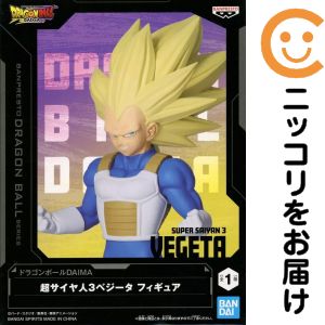 楽天市場】スーパーサイヤ人3 ベジータの通販
