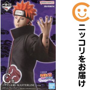 楽天市場】shフィギュアーツ ペイン天道（ホビー）の通販