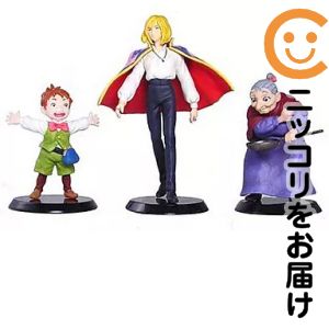 フィギュア ハウル&ソフィ&マルクル「ハウルの動く城」 イメージモデルコレクションVIII【10日以内発送】