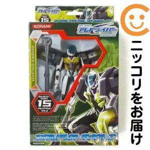 楽天市場】アムドライバーの通販