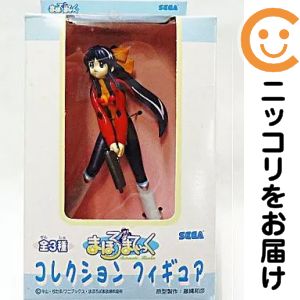 楽天市場】安藤まほろ まほろまてぃっくの通販