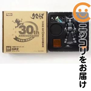 楽天市場】ジャイアント・ロボ（コレクション｜ホビー）の通販