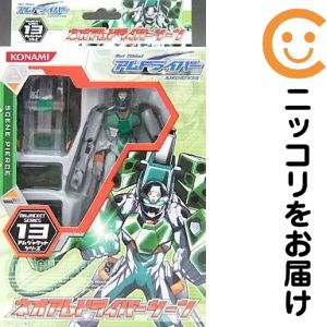 楽天市場】get ride！アムドライバー 全13巻セットの通販
