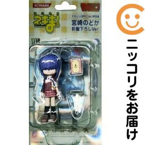 フィギュア 宮崎のどか 前髪下ろしVer. FIGUMATE「魔法先生ネギま!」マガジンSPECIA ...