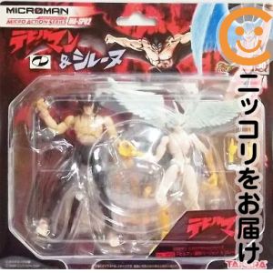 楽天市場】デビルマン シレーヌ（ホビー）の通販