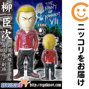 楽天市場】クローズ worst crazy headsの通販