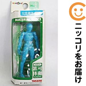 楽天市場】ミクロマン ミクロレディの通販