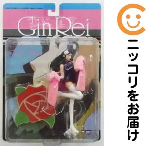 楽天市場】ジャイアントロボ（テーマ（コレクションアイテム）アニメ