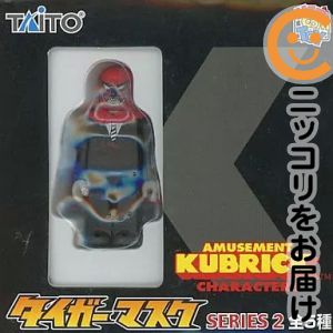 楽天市場】タイガー マスク フィギュアの通販