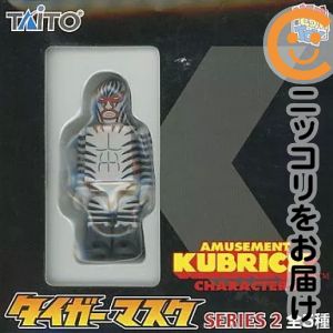楽天市場】タイガーマスク フィギュアの通販
