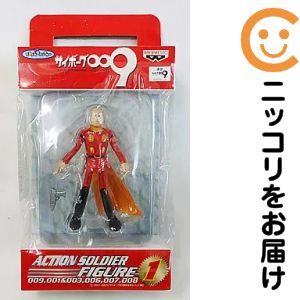 楽天市場】サイボーグ009（フィギュア｜コレクション）：ホビーの通販