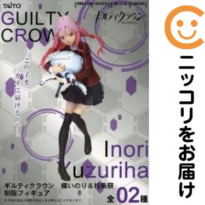 楽天市場】ギルティクラウン いのりの通販