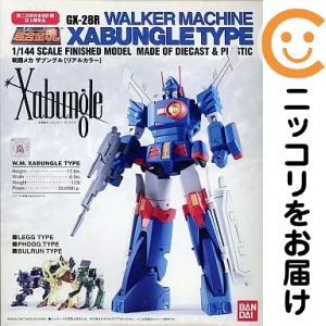 楽天市場】超合金魂 GX-28 戦闘メカ ザブングルの通販