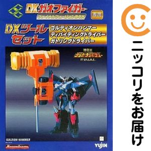 楽天市場】勇者王ガオガイガーfinal セットの通販