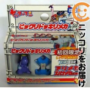 フィギュア アリメカ&スパナメカ（バンザイ） 「ヤッターマン」 ビックリドッキリメカ YM-B02 初回限定版【2週間以内発送】