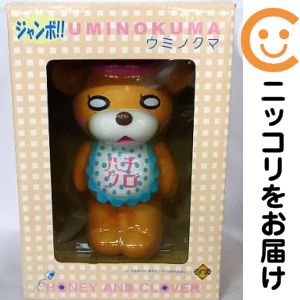 楽天市場】はちみつ と クローバー（コレクション｜ホビー）の通販