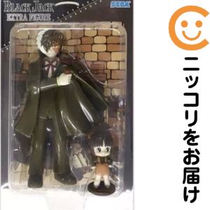 楽天市場】スーパーブラックジャック（フィギュア｜コレクション