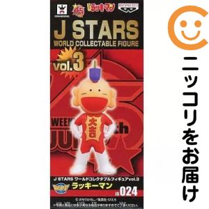 楽天市場】ワールドコレクタブルフィギュア jstarsの通販