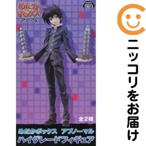 楽天市場】球磨川禊 めだかボックス（ホビー）の通販