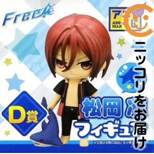 楽天市場】free アニくじの通販