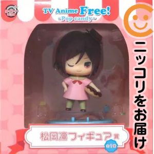楽天市場】free フィギュア 幼少期の通販