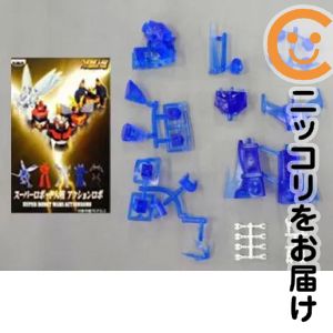 楽天市場】スーパーロボット大戦（ブランドバンプレスト
