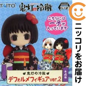 楽天市場】鬼灯の冷徹 フィギュアの通販