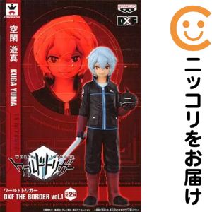 楽天市場】ワールドトリガー 空閑遊真の通販