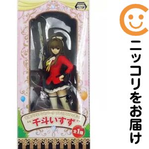 楽天市場】甘城ブリリアントパーク 千斗いすず 1／7 完成品フィギュア