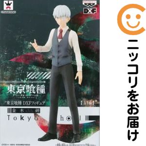 楽天市場】東京喰種 dxfフィギュア 金木の通販