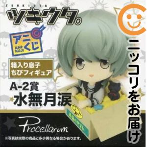 楽天市場】アニくじ ツキウタ（ホビー）の通販