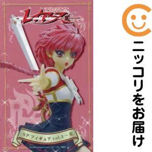 楽天市場】魔法騎士レイアース SPフィギュア vol．1の通販