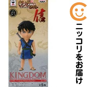 楽天市場】キングダム ワールドコレクタブルフィギュアの通販