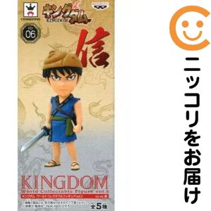 楽天市場】キングダム ワールドコレクタブルフィギュアvol．1の通販