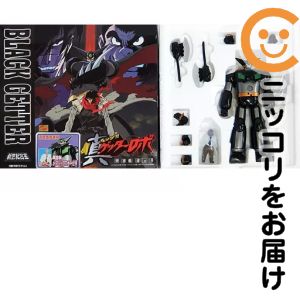 楽天市場】ミラクルハウス 新世紀合金 ブラックゲッターの通販