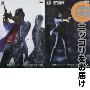 楽天市場】シティーハンター（フィギュア｜コレクション）：ホビーの通販