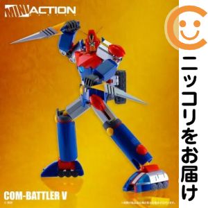 フィギュア コン・バトラーV 「超電磁ロボ コンバトラーV」 ミニアクションフィギュア【2週間以内発送】