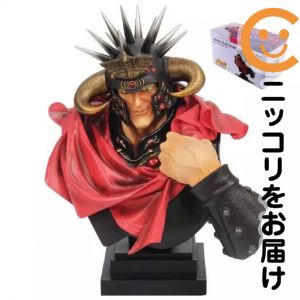 楽天市場】北斗の拳1／6胸像 世紀末覇者ラオウの通販