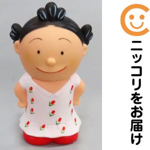 楽天市場】長谷川町子美術館 サザエさんの通販