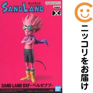 楽天市場】SAND LAND DXF ベルゼブブの通販