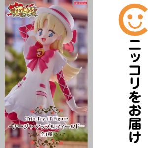 楽天市場】明日 の ナージャの通販
