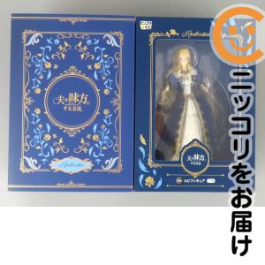 フィギュア ルビ 「ピッコマくじ 夫を味方にする方法」 A賞&ラストくじ賞【10日以内発送】