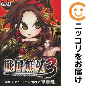 楽天市場】戦国大戦 甲斐姫（ホビー）の通販