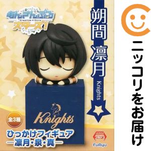 楽天市場】あんさんぶるスターズ！ 朔間凛月 1／7 完成品フィギュアの通販