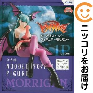 楽天市場】カプコンフィギュアビルダー クリエイターズモデル モリガン