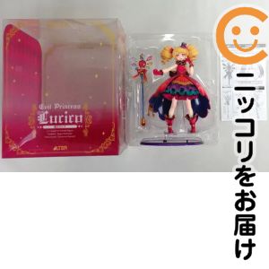 楽天市場】オトカドール 魔王ルシ子の通販