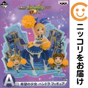 フィギュア 希望の少女 パンドラ 「一番くじ モンスターストライク vol.2」 A賞 フィギュア【10日以内発送】