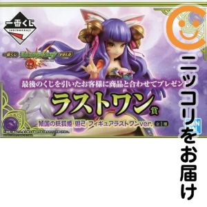楽天市場】モンスト 一番くじ（フィギュア｜コレクション）：ホビーの通販