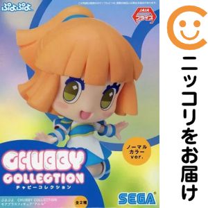 当時物 未開封 すーぱーぷよぷよ ぷよぷよの館 フィギュア 14種セット 楽天市場】ぷよぷよ フィギュアの通販