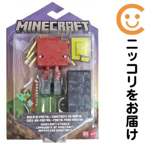 楽天市場】マインクラフト ストップモーションクリエイターの通販